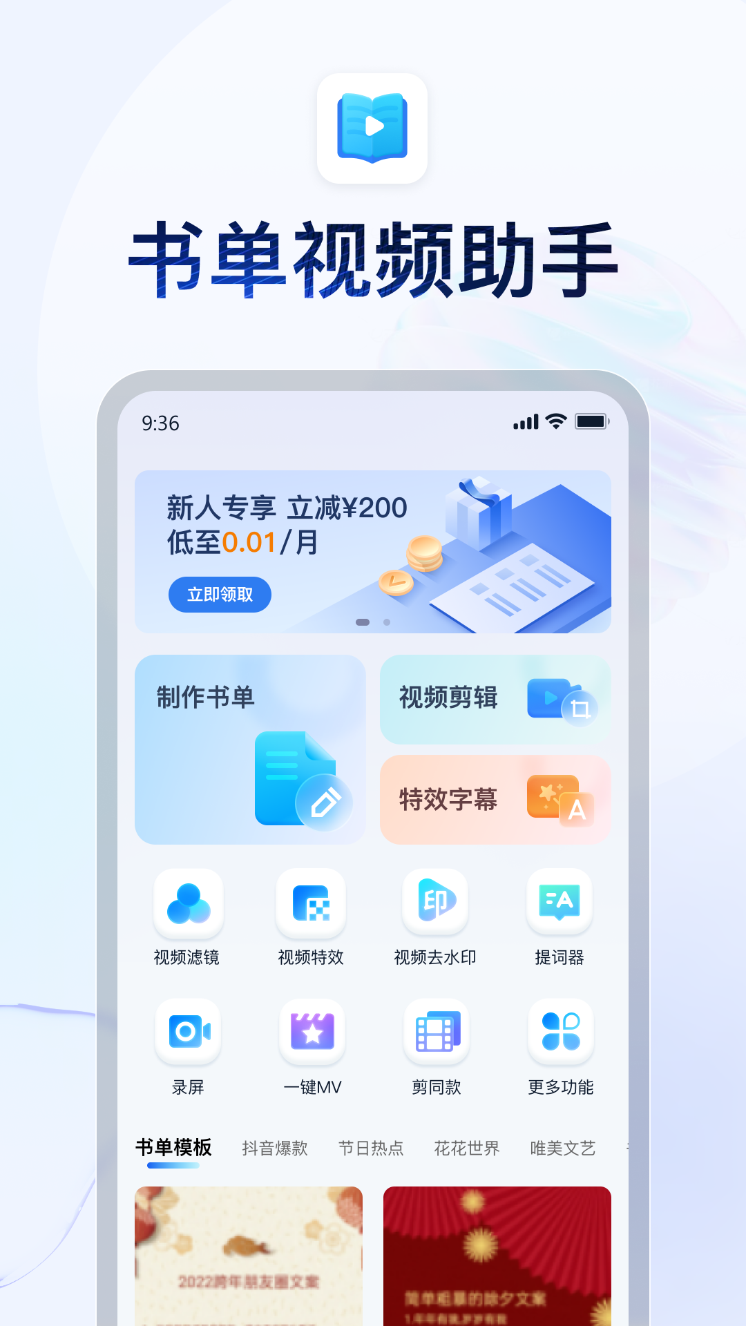 天津真实夫妻主招收来津狗截图