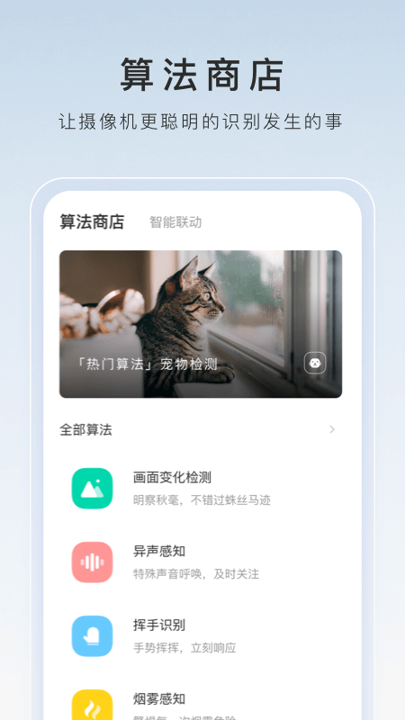 美女帆布鞋踩踏男人sm视频网站截图