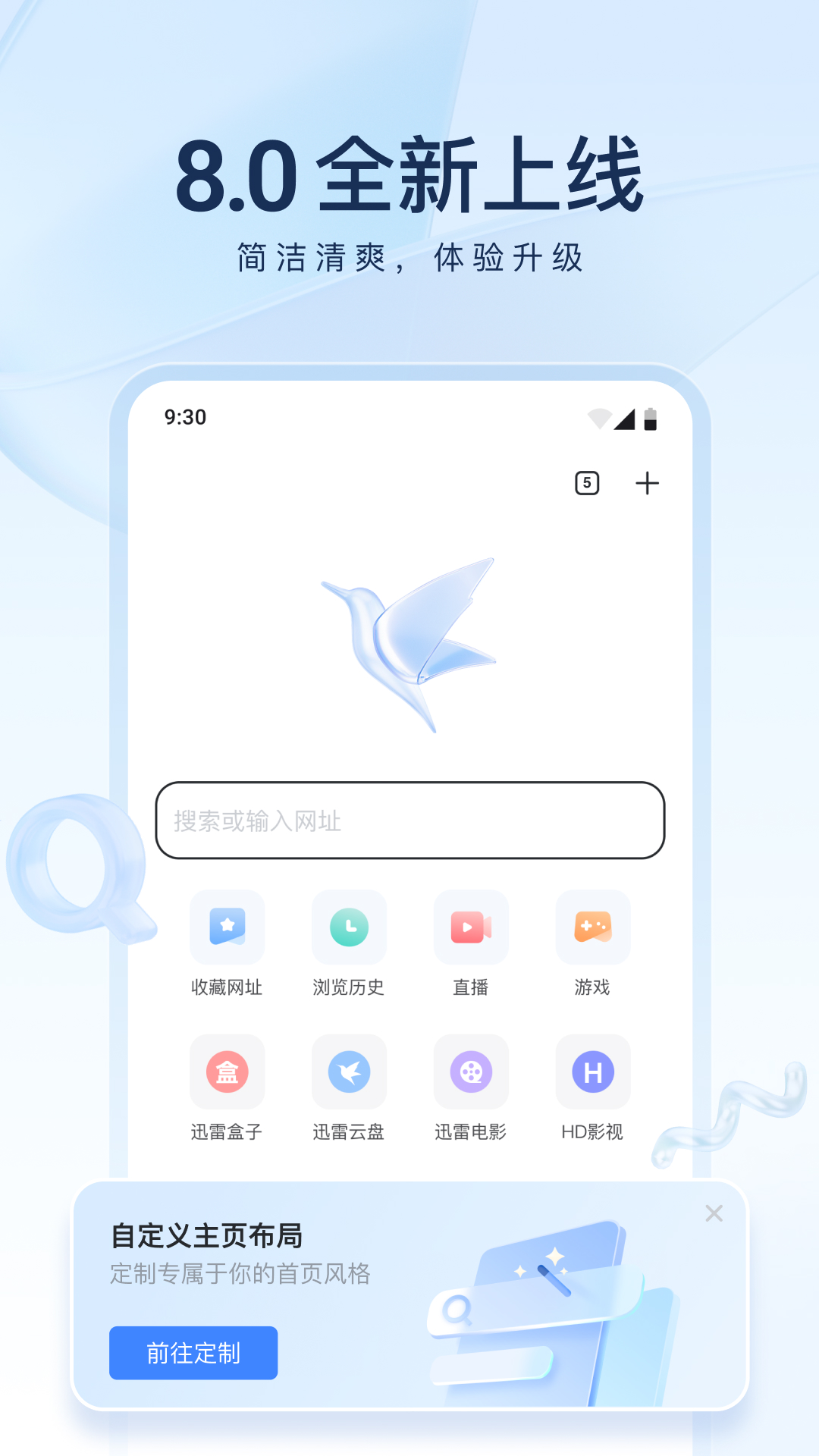 美女帆布鞋踩踏男人sm视频网站截图