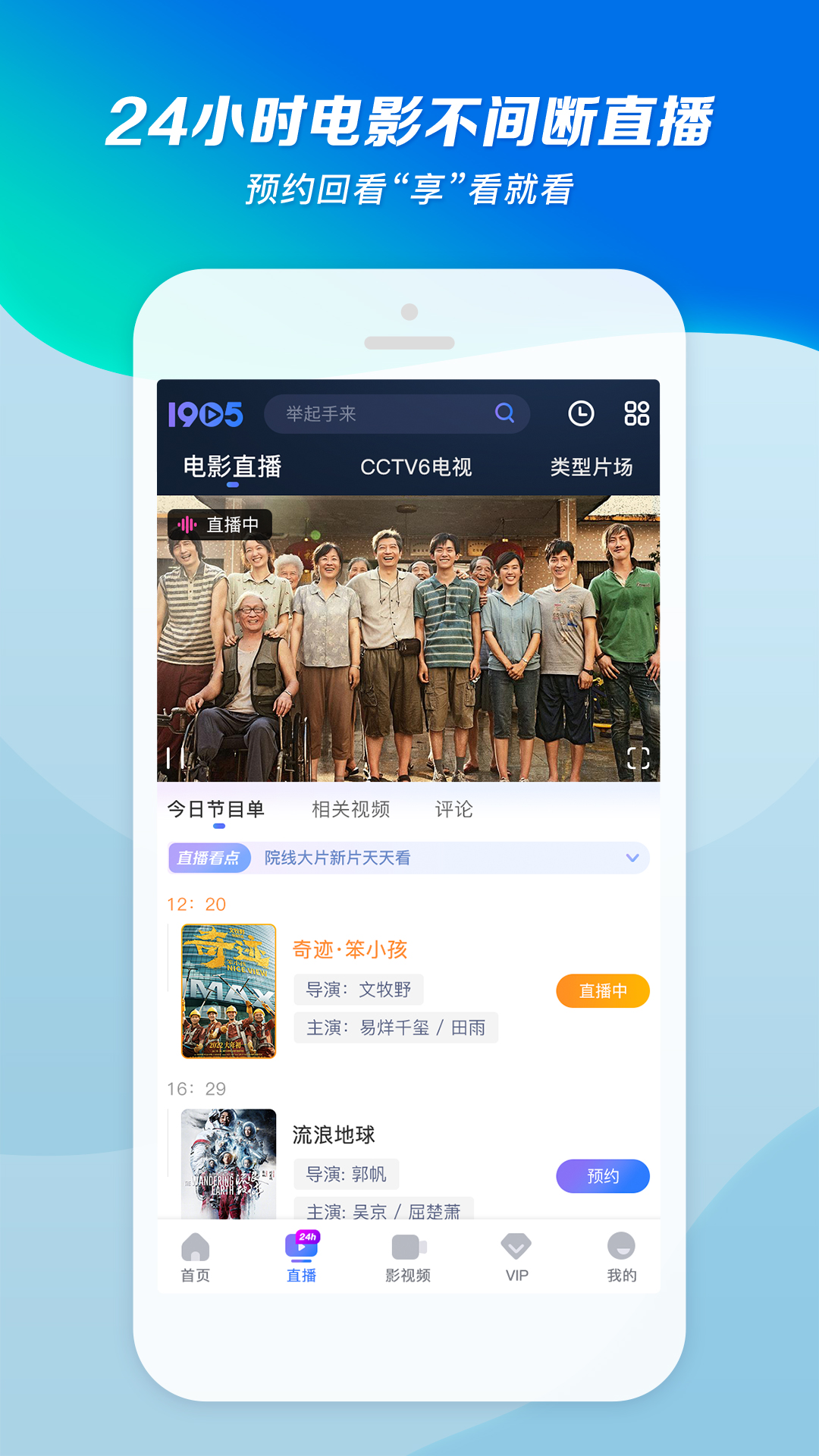 服务公司的主营业务成本是什么截图