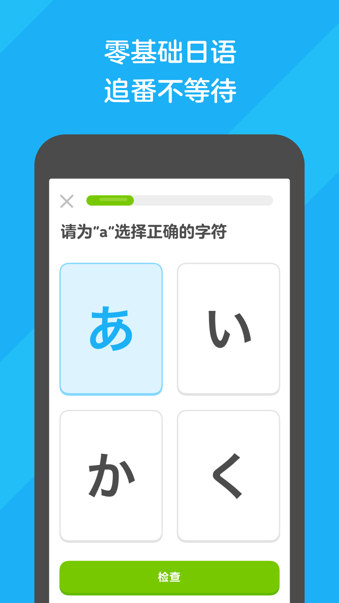 服务公司的主营业务成本是什么截图